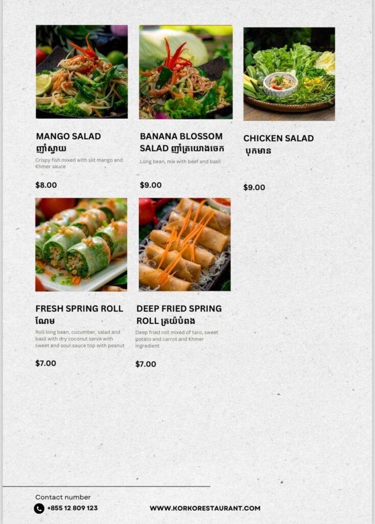 Menus - Kor Ko Restaurant